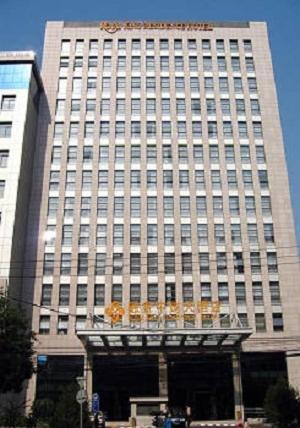 Royal King Residence Hotel Haidian Bagian luar foto