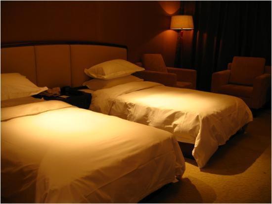 Royal King Residence Hotel Haidian Ruang foto