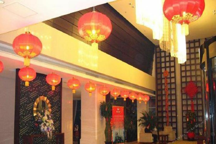 Royal King Residence Hotel Haidian Bagian luar foto