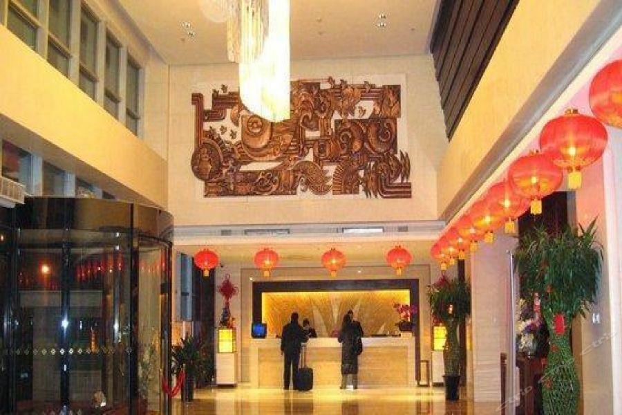 Royal King Residence Hotel Haidian Bagian luar foto