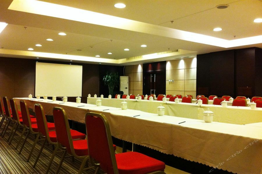 Royal King Residence Hotel Haidian Bagian luar foto