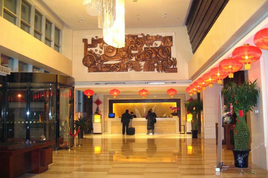 Royal King Residence Hotel Haidian Bagian luar foto